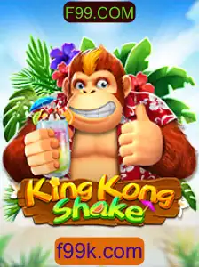Explorando o Mundo Excitante de KingKongShake: O Jogo que Domina F99.COM